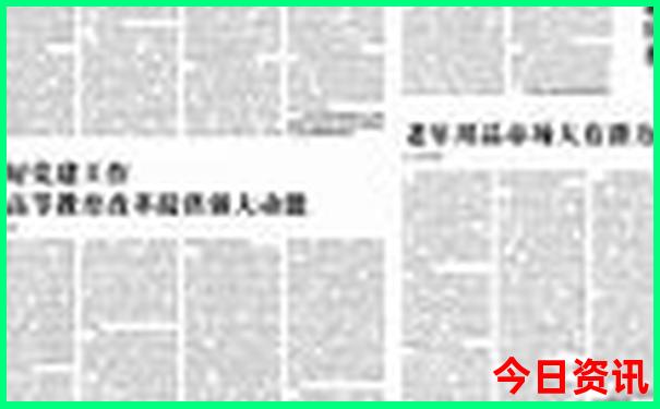 顺德一日游必去景点